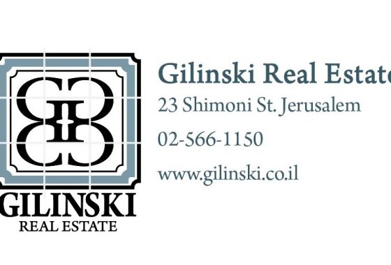 gilinski-signature